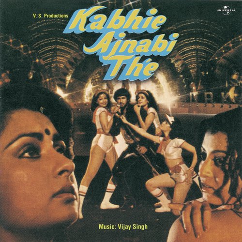 Kabhie Ajnabi The (1985) (Hindi)